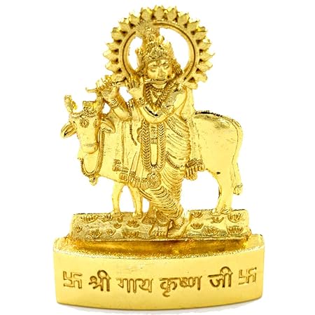 Graceful Metal Krishna For Cars Dashboard and for Pooja krishna idols | lord krishna idols