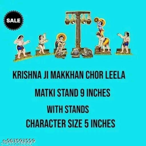 Laddu gopal weth sakha Makhan chor lila